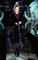 1996 Gianni Versace Couture Abstract Silk Midi Skirt Bottom arcadeshops.com