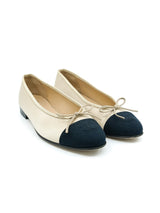 Chanel Interlocking CC Nude Satin Ballet Flats, 37.5 Accessory arcadeshops.com