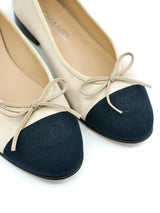 Chanel Interlocking CC Nude Satin Ballet Flats, 37.5 Accessory arcadeshops.com
