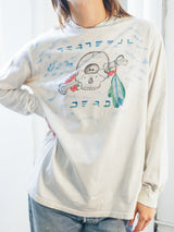 Grateful Dead Cyclops Skull Longsleeve Tee T-shirt arcadeshops.com