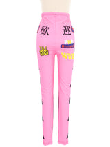2020 Walter Van Beirendonck Printed Leggings Bottom arcadeshops.com