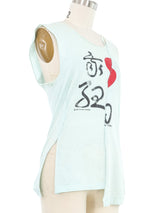 Susan Cianciolo RUN 7 1998 NY Calligraphy Tank Top arcadeshops.com