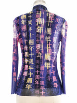 Vivienne Tam Cherry Blossom Print Mesh Longsleeve Top arcadeshops.com