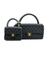 1994 Chanel Parent Child Quilted Double Bag Accessory arcadeshops.com