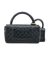 1994 Chanel Parent Child Quilted Double Bag Accessory arcadeshops.com