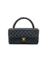1994 Chanel Parent Child Quilted Double Bag Accessory arcadeshops.com