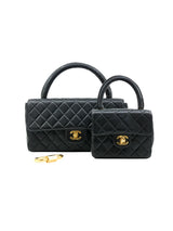 1994 Chanel Parent Child Quilted Double Bag Accessory arcadeshops.com