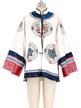 Embroidered Silk Chinese Jacket Jacket arcadeshops.com