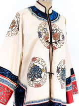 Embroidered Silk Chinese Jacket Jacket arcadeshops.com