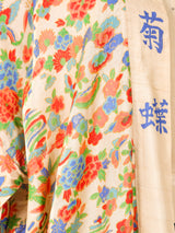 1920's Pongee Silk Robe Jacket arcadeshops.com