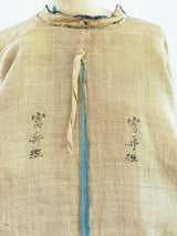 19th Century Chinese Opera Coat Jacket arcadeshops.com