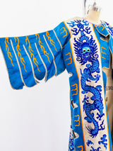 Dragon Embroidered Chinese Silk Robe Jacket arcadeshops.com