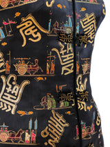 Chinese Brocade Vest Jacket arcadeshops.com
