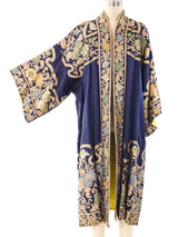 Metallic Brocade Japanese Robe Jacket arcadeshops.com