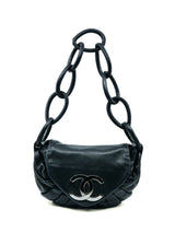 Chanel Ring Handle Logo Flap Shoulder Bag Accessory arcadeshops.com