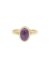 14k Cabochon Ruby Ring Fine Jewelry arcadeshops.com