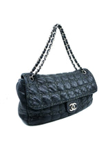 2011 Chanel Paris-Byzance Tweed On Stitch Quilted Leather Bag Accessory arcadeshops.com