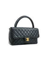 1994 Chanel Parent Child Quilted Double Bag Accessory arcadeshops.com