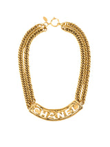 Chanel Cutaway Quilted Collar Necklace Jewelry arcadeshops.com
