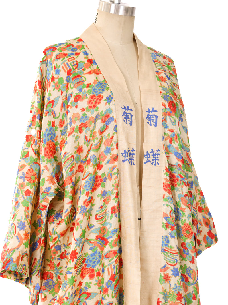 1920's Pongee Silk Robe Jacket arcadeshops.com