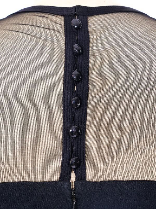 Gianni Versace Net Neckline Dress Dress arcadeshops.com