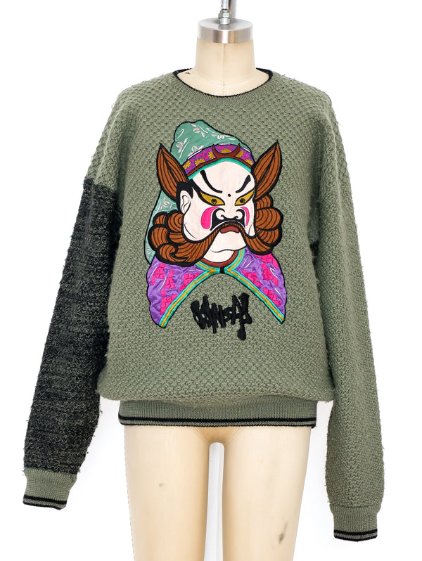 Kansai Yamamoto Knit Sweater Top arcadeshops.com