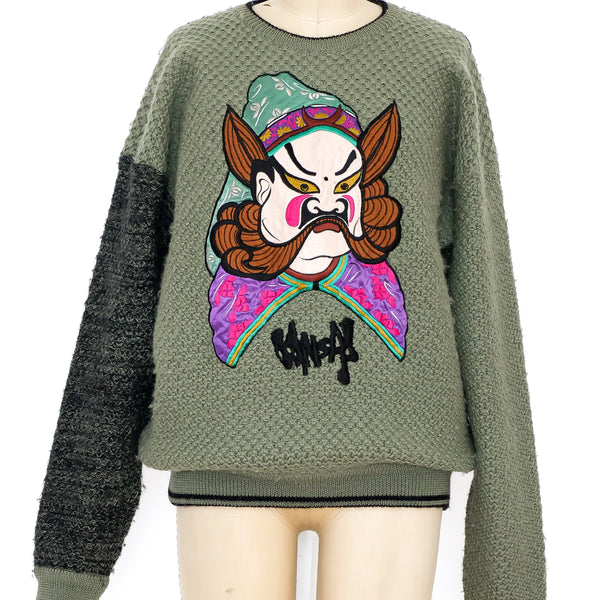 KANSAI YAMAMOTO d’s knit $_57.PNG?set_id=8800005007