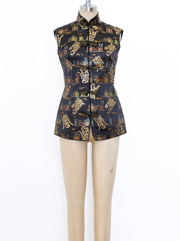 Chinese Brocade Vest Jacket arcadeshops.com