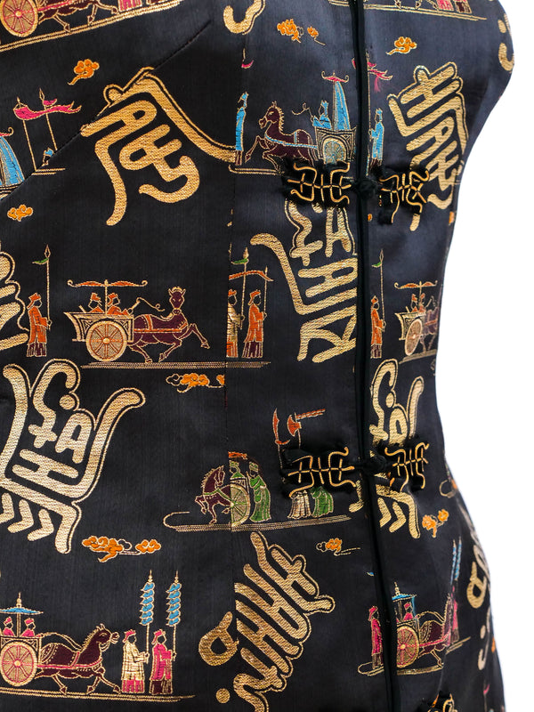 Chinese Brocade Vest Jacket arcadeshops.com