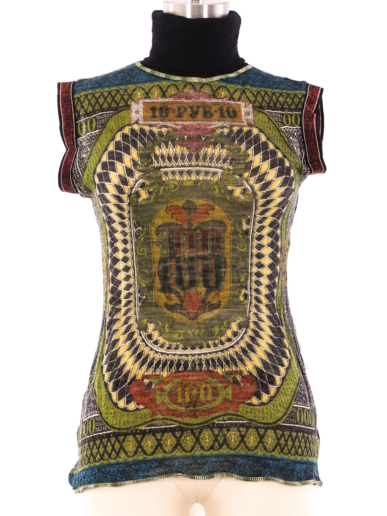 Jean Paul Gaultier 94ss Currency shirt